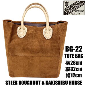 Y'2 LEATHER Cc[U[ g[gobO BG-22 STEER ROUGHOUT & KAKISHIBU HORSE TOTE BAG CAMEL XeAtAEg XG[h v `az[X nv X[  Jo Vv {v AJW v[g j