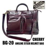 Y'2 LEATHER ワイツーレザー ヘルメットバッグ BG-20 CHERRY ANILINE STEER HELMET BAG アニリンステア …
