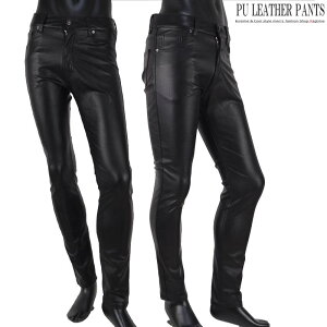 スキニー レザーパンツ メンズパンツ 通販 人気ランキング 価格 Com