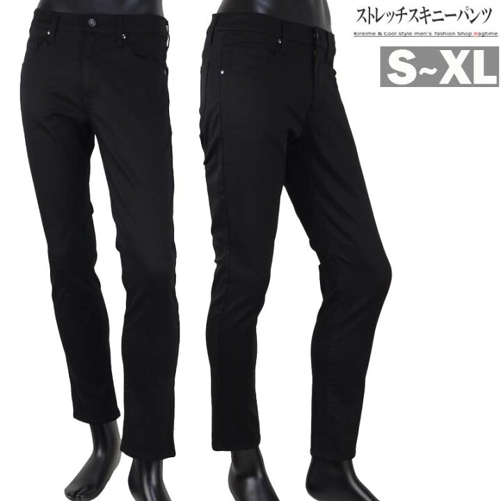 楽天市場 スキニーパンツ メンズ ストレッチパンツ サテン 光沢 ブラックボトムス 黒ズボン P 04 Ragtime