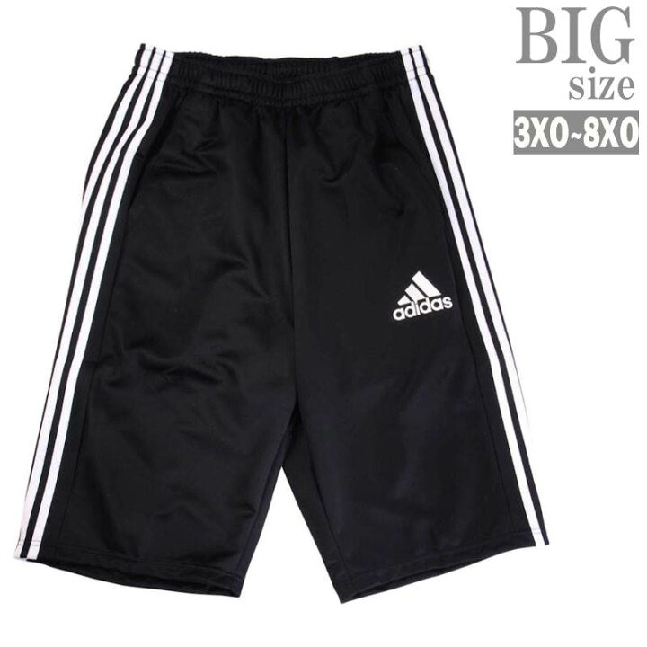 楽天市場】ジャージ ハーフパンツ 大きいサイズ メンズ adidas 