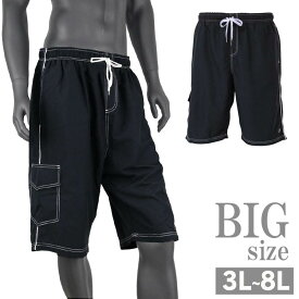 海水パンツ 黒 大きいサイズ サーフパンツ メンズ 海パン BIG オーシャンパシフィック OP C290711-07