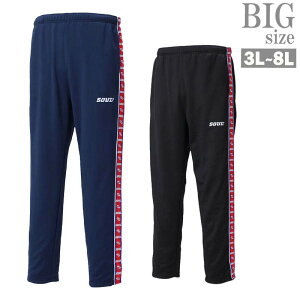 W[Wpc 傫TCY Y SOUL XEFbgpc g[jOEFA uh C030713-01