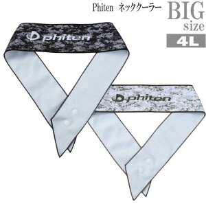 lbNN[[ 傫TCY Y fB[X  Ђ ⊴ PHITEN t@Ce C030713-06