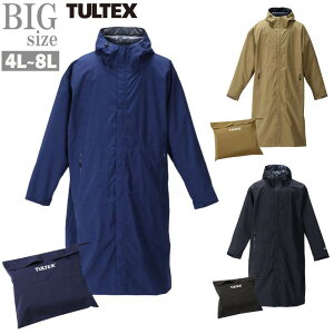 CR[g 傫TCY Y CEFA H TULTEX y RpNg bNΉ CR030904-01