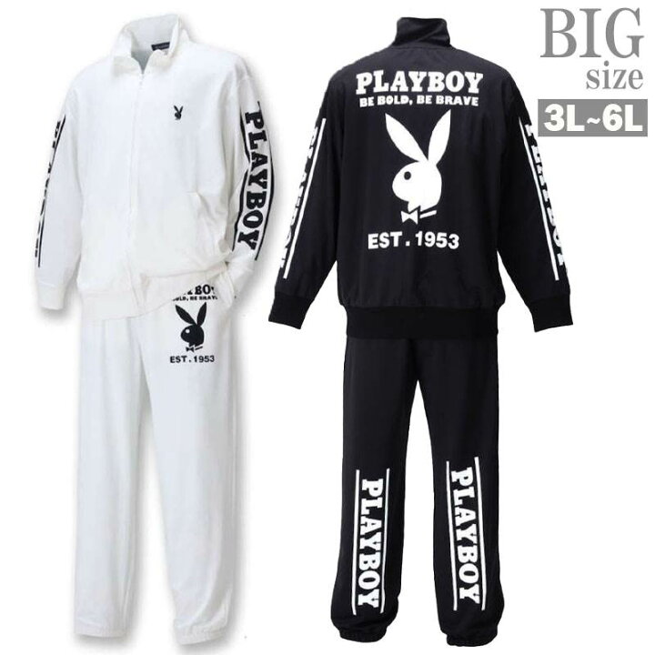 楽天市場】おしゃれ ジャージ 上下 大きいサイズ メンズ PLAYBOY 