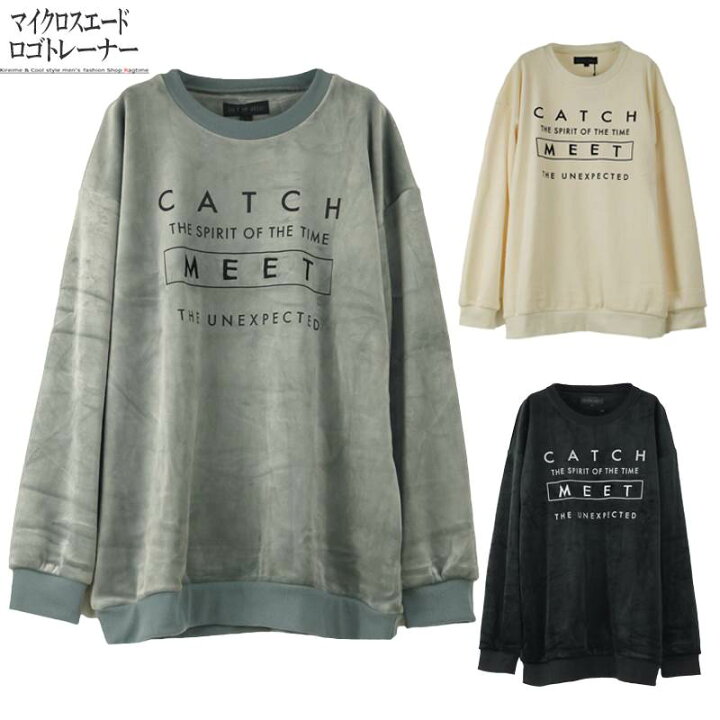 楽天市場 トレーナー スウェード メンズ ベロア トップス 暖か 秋冬 ロゴプリント 長袖 ロングtシャツ I 09 Ragtime