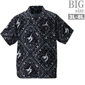 開襟シャツ 半袖 総柄 大きいサイズ メンズ オープンカラーシャツ BETTY BOOP 接触冷感 C040209-07