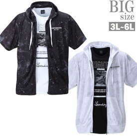 半袖パーカー Tシャツ 大きいサイズ メンズ アンサンブル 2枚組 セット おしゃれ ジップパーカ C040331-05