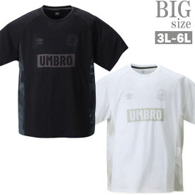 トレーニングウェア 半袖 大きいサイズ メンズ ドライTシャツ カモフラ UMBRO アンブロ C040510-02