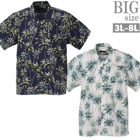 アロハシャツ 大きいサイズ メンズ 総柄 オープンカラーシャツ 開襟 サマーシャツ 半袖 C040614-07