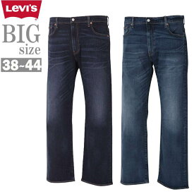 ジーンズ 大きいサイズ メンズ LEVIS 569 リーバイス ルーズ ストレッチ デニムパンツ C040817-05