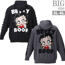 ニットパーカー 大きいサイズ メンズ 可愛い BETTY BOOP ガールプリント 長袖 キャラ C040831-09