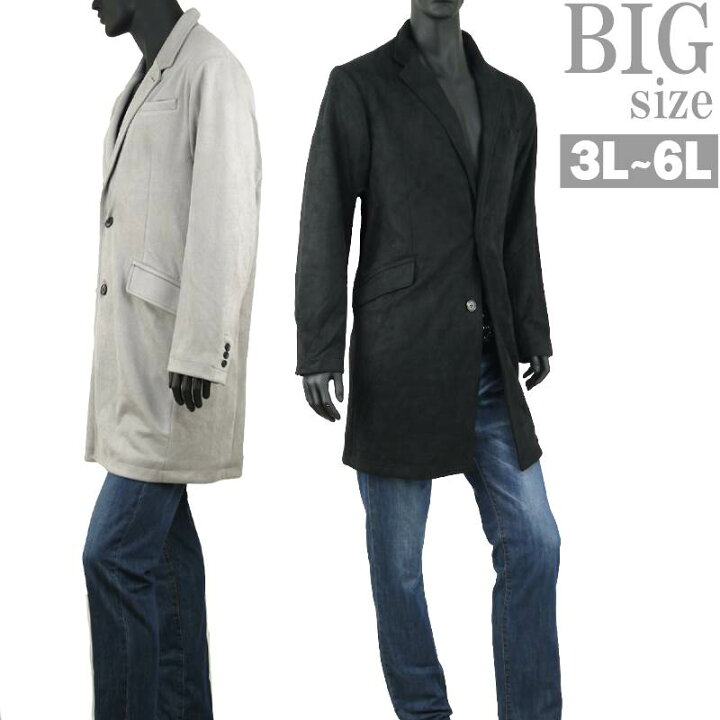楽天市場 チェスターコート 大きいサイズ メンズ ロングコート スウェード スエード コート おしゃれ C 06 Ragtime