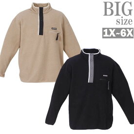 フリース 大きいサイズ メンズ ボアシャツ ハーフジップ 暖か CColumbia コロンビア 冬シャツ 041005-06