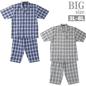 pW}  傫TCY Y `FbN TbJ[f hC DRY p   CR050406-03