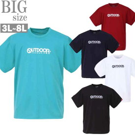プリントTシャツ 大きいサイズ メンズ OUTDOOR PRODUCTS ドライ メッシュ C050626-06
