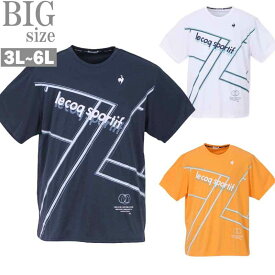 Tシャツ 大きいサイズ ルコック メンズ スポーツウェア 半袖 プリントT ロゴ 吸汗速乾 UV C050706-01