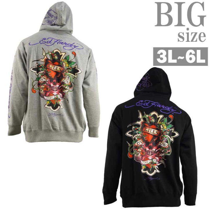 楽天市場】パーカー 大きいサイズ メンズ Ed Hardy ドクロ スカル
