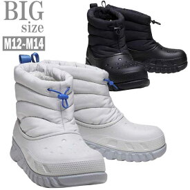 デュエット マックス ブーツ 大きいサイズ メンズ クロックス CROCS クロスライト 柔らか C050901-06