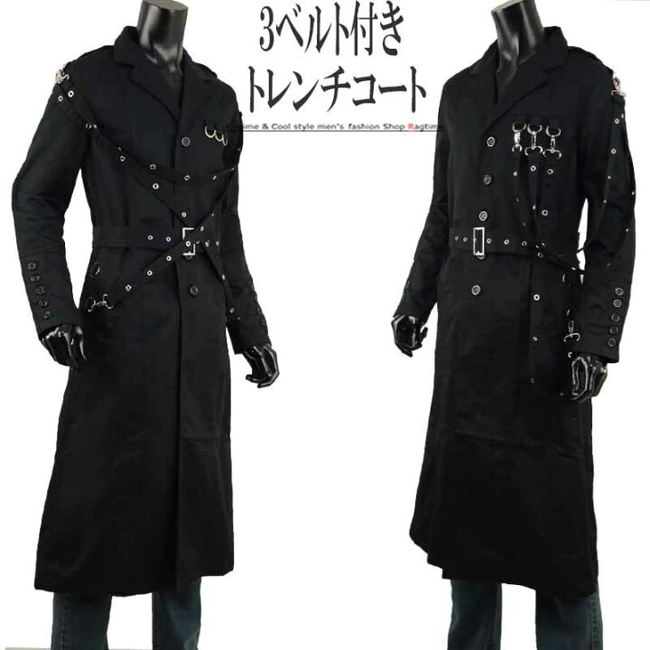 楽天市場】ロングコート メンズ トレンチコート ゴシック系 ビジュアル 