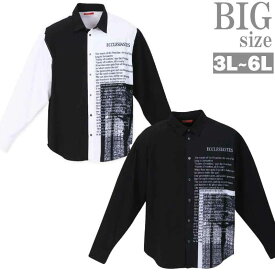 長袖シャツ お洒落 大きいサイズ メンズ 英字ロゴ プリント デザインシャツ バイカラー C051012-04