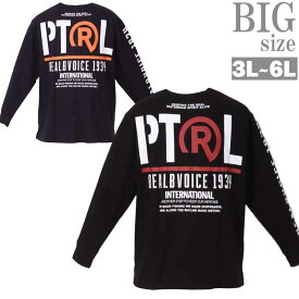 長袖Tシャツ 大きいサイズ メンズ RealBvoice リアルビーボイス プリントロンT ロゴデザイン C051019-03