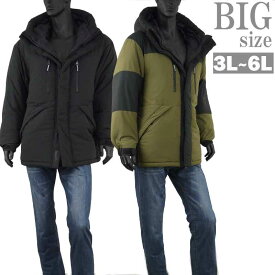 ダウンジャケット 大きいサイズ メンズ DCSHOES ボリューム ブルゾン 冬 アウター 暖か C051111-01