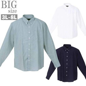 リネンシャツ 麻混シャツ 長袖 大きいサイズ メンズ 高機能シャツ ボタンダウン 胸ポケット C060213-03