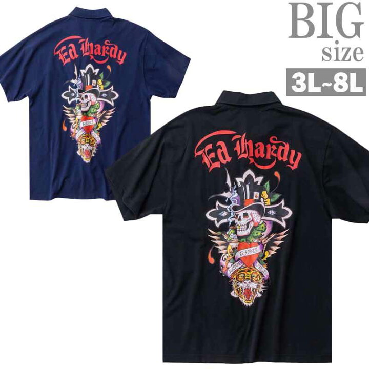 楽天市場】ポロシャツ Ed Hardy 大きいサイズ メンズ ドクロ スカル 