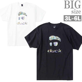 Tシャツ 大きいサイズ メンズ プリントT DUCK DUDE b-one-soul アヒル エンボス クルーネック C060328-02