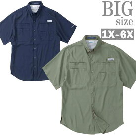 フィッシングシャツ 大きいサイズ メンズ Columbia サファリシャツ バハマシャツ 胸ポケット C060328-06
