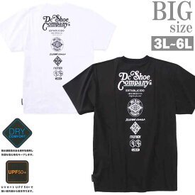 プリントTシャツ 大きいサイズ メンズ DCSHOES ロゴプリント 胸ポケット クルーネック 半袖 C060515-07