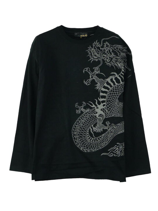 楽天市場】長袖Tシャツ 大きいサイズ メンズ 龍 ドラゴン 刺繍 竜 和柄 