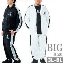 楽天市場】ウィンドブレーカー 上下セット（サイズ（S/M/L）8L）の通販