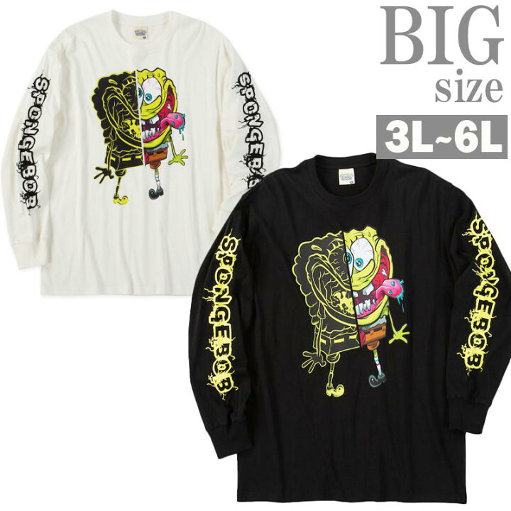 楽天市場】長袖Tシャツ スポンジボブ 大きいサイズ メンズ トップス 