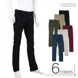 楽天市場 ズボン ダボダボ 名前の通販