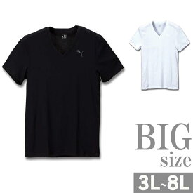 BIGサイズ BIG Tシャツ PUMA 抗菌防臭 キングサイズ Vネック メンズ 綿100% C301101-14
