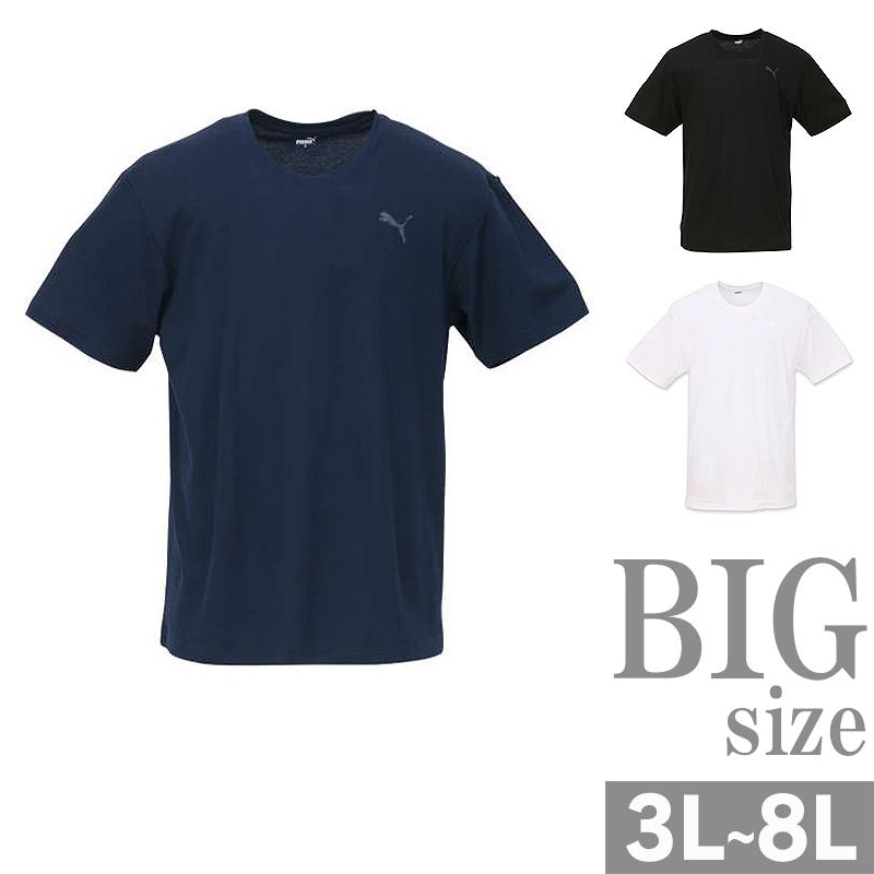PUMA プーマ [並行輸入品] 半袖 Tシャツ 大きいサイズ メンズ 高品質 DRY ハニカム ホワイト 吸汗 薄手 C301101-18 速乾 ネイビー ブラック