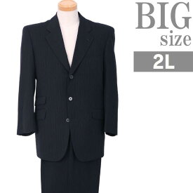 スーツ 大きいサイズ メンズ シングルスーツ 3つボタン ツータックパンツ ウール C010121-18