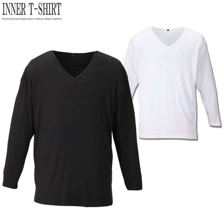 楽天市場 インナー 長袖 Tシャツ Vネック 大きいサイズ メンズ 下着 カットソー 吸湿 発熱 制菌加工 C 21 Ragtime