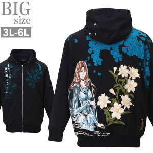 p[J[ 傫TCY Y kľ A J hJ vg a  C020107-05