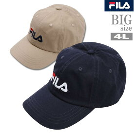 帽子 FILA 大きいサイズ メンズ ツイルキャップ ロゴ刺繍 フィラ LINEAR ブランド LOGO C020617-07