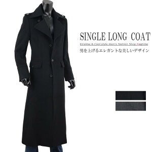 メンズ カシミヤ チェスターコートの通販 価格比較 価格 Com