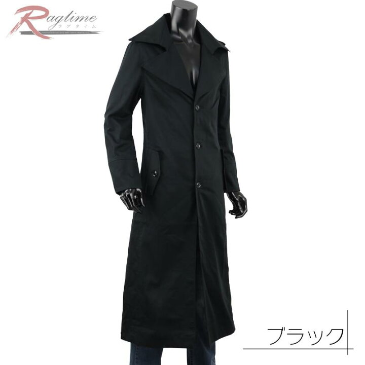 楽天市場 トレンチコート チェスターコート ロングコート メンズ シングル ロング 800 07 Ragtime