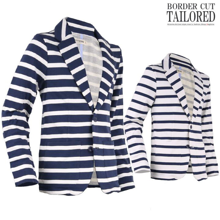 楽天市場 ボーダージャケット メンズ テーラードジャケット カットジャケット ストレッチジャケット Q0213 01 Ragtime 楽天市場 ボーダージャケット メンズ テーラードジャケット カットジャケット ストレッチジャケット Q0213 01 Ragtime