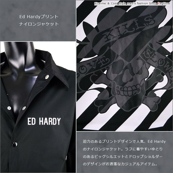 楽天市場】Ed Hardy エドハーディー ジャケット メンズ コーチ 