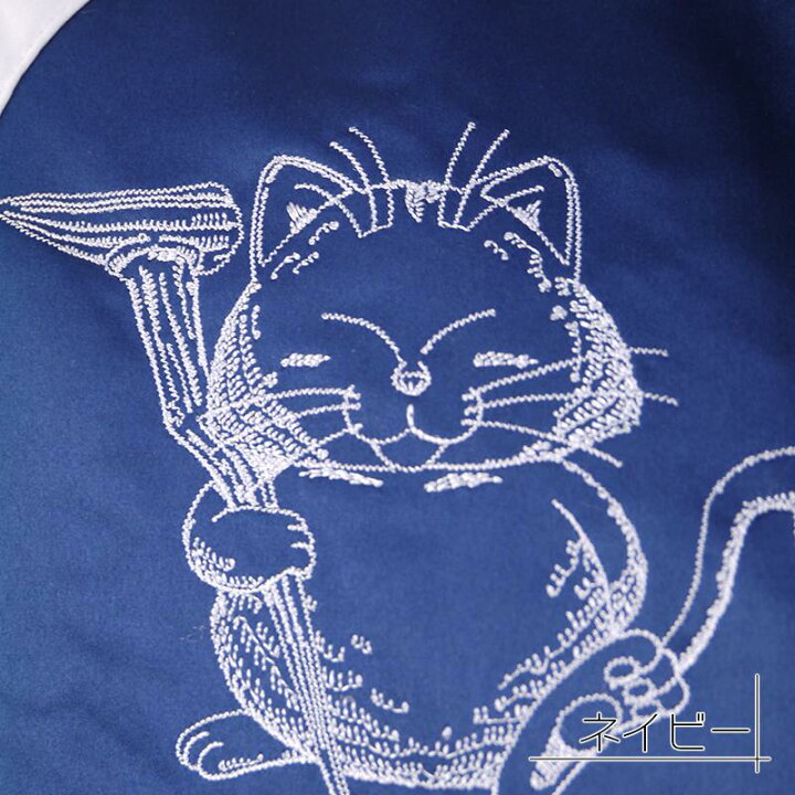 楽天市場 ブルゾン ジャケット ドラゴンボール カリン様 スカジャン メンズ 漫画 アニメ キャラ 刺繍 S0217 06 Ragtime