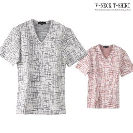 楽天市場 タオル地 長さ 袖 半袖 スタイル ネック Vネック Tシャツ カットソー トップス メンズファッションの通販