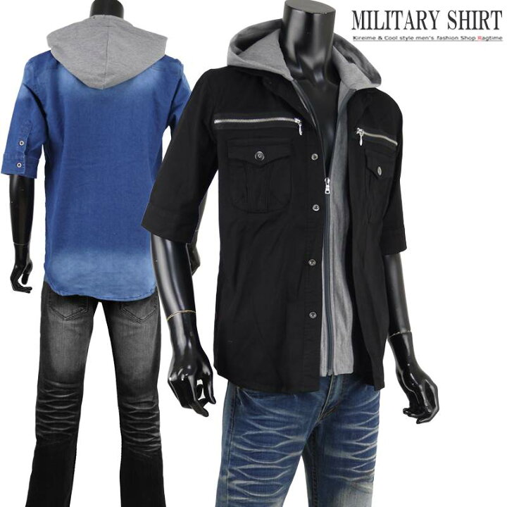 楽天市場 ミリタリーシャツ 半袖 メンズ 夏 レイヤード サマージャケット ライトアウター サマーシャツ I0519 08 Ragtime
